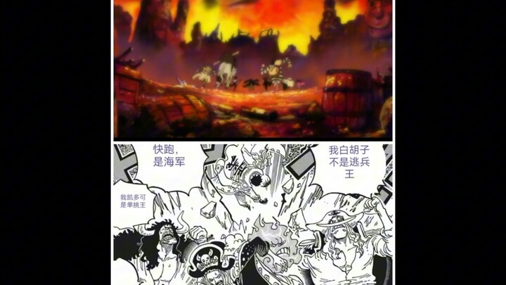 اتضح أن هرب اللحية السوداء تعلّمه من الأب!