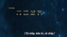 Đấu Phá Thương Khung (Phần 2) EP 20 [Sub Việt]