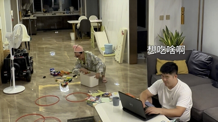 คู่รักที่มีความมั่นคงทางอารมณ์สำคัญแค่ไหน?