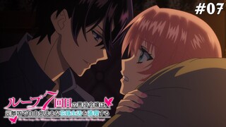 Vòng Lặp Thứ 7 Tập 7: Bài Hát Ru Và Chúc Ngủ Ngon, Con Là Niềm Vui Của Mẹ. (Vietsub)