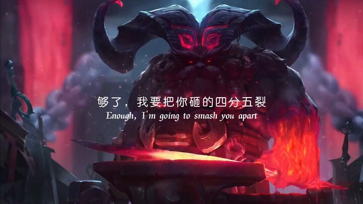 فرييلزود: حِوارات ثلاثة أشباه آلهة