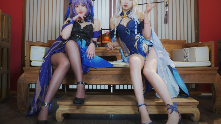 I’ve never seen a Keqing like this before!