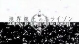 Kyoukai Senjou no Horizon II eng. sub EP 3