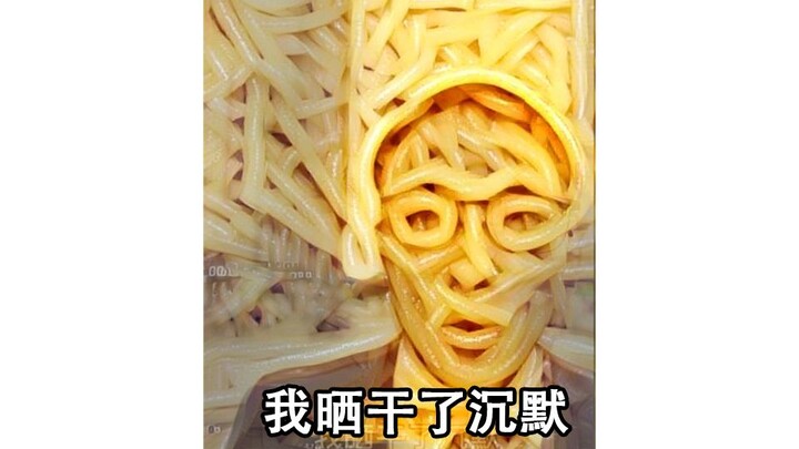 High-Quality Greasy Food for Humans (Noodle Edition)