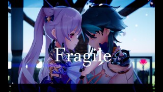 【Genshin Impact MMD】 Fragile/フラジール【Xiao X Keqing】( 원신 프레질)