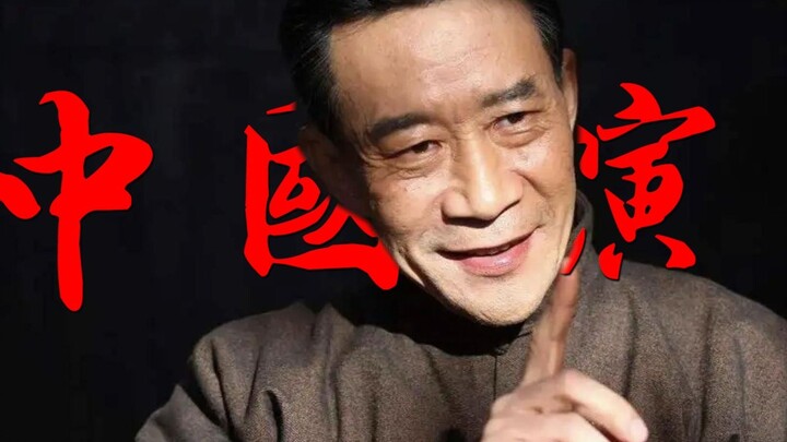"Hắn đã khiến Tần Thủy Hoàng sống lại!!!"