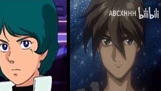 Japanese Internet Voting: The Most Beautiful Male Characters in Gundam History!!!