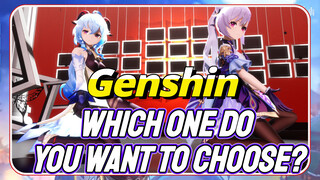 Which one do you want to choose?