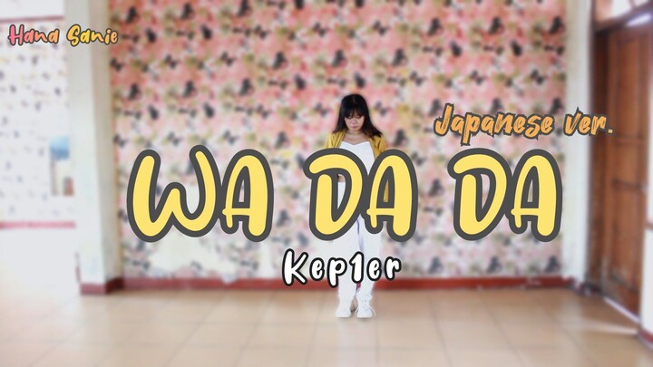【Dance Cover】Kep1er「Wa Da Da」Japanese ver. || With lyrics (Rom/Idn)