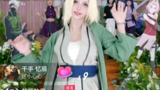 纲手总算是垫上科学忍具了