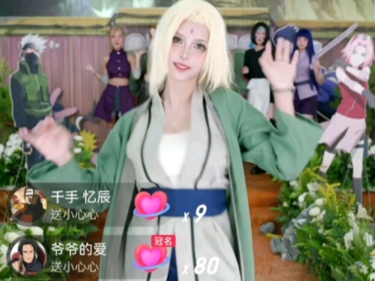 Tsunade cuối cùng cũng có được công cụ ninja khoa học