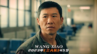 好的演员就应该被人记住