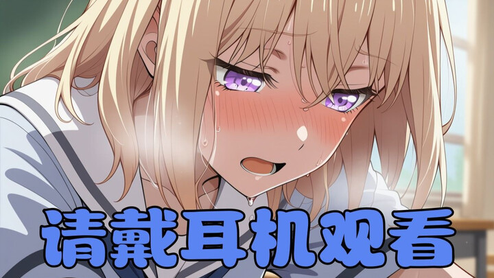 【Ave Mujica·Mygo】Physical Training Special · Breathless Voice - Pure Enjoyment