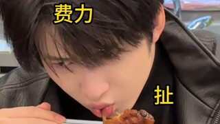 把毕生所有的形容词都想了一遍