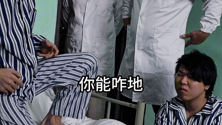 Don't easily trust what pre-made people say.