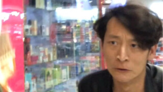 愤怒的大哥（番外篇）