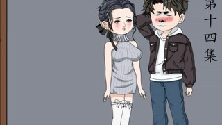 ฉันจะหยุดเวลา(14) แมวอ้วนออฟไลน์แล้ว!