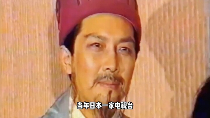 Nhật Bản từng chi đậm cho đoàn phim Tam Quốc: Gia Cát Lượng nhất định phải do diễn viên Nhật đảm nhậ