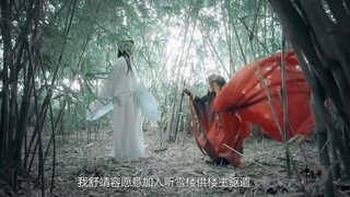 【Cos】【神魔井】【古风短片】听雪楼之血薇重制版预告