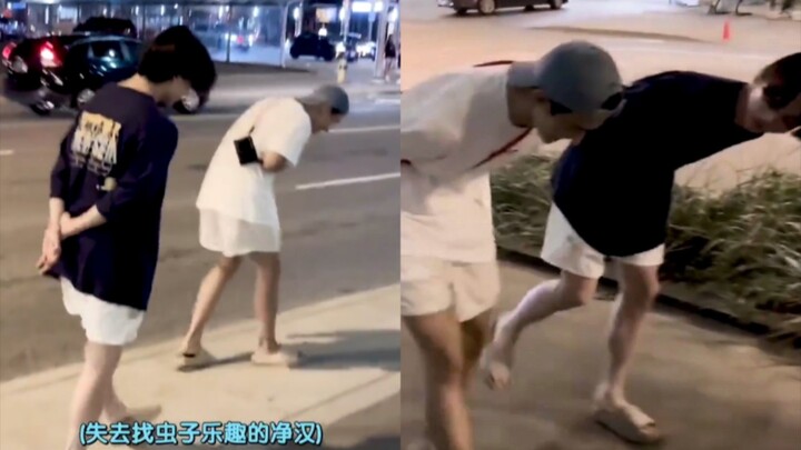 【SEVENTEEN】谁家爱豆大晚上穿着短裤拖鞋边压马路边在地上找虫子吃啊