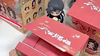Come and open a blind box of Heaven Official's Blessing!