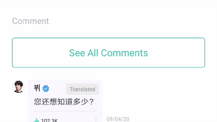 Xia Yuhe dari Negeri Surgawi kembali jadi sorotan! Bisakah para Xia Yuhe lepas dari nasib hanya jadi