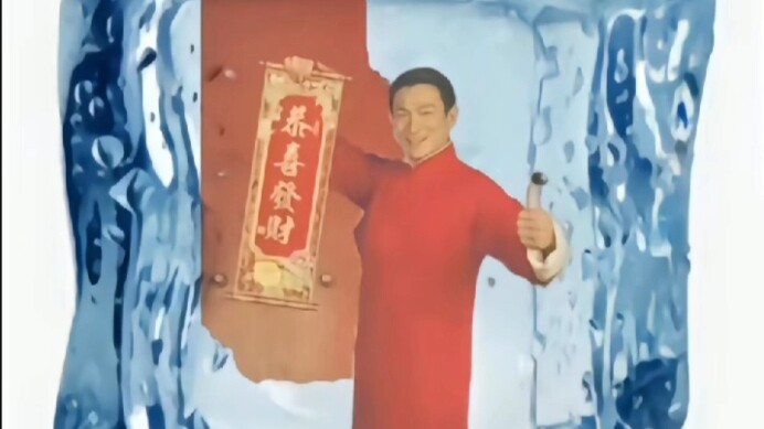 Semua cepat lari, dia akan mencair!