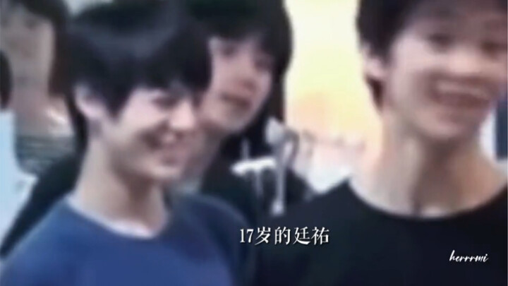 Kim Jeong-woo 17 tuổi và Nakamoto Yuta 20 tuổi
