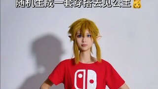 Link's random outfit challenge! Wear whatever you catch!
