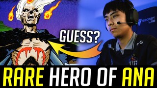 ANA Guess the Hero? - RARE hero of DOTA GOD