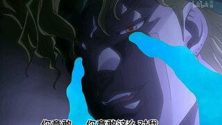 过于心疼房子的dio