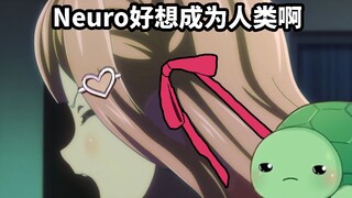 【Neuro】Tại sao AI lại muốn có cơ thể con người?