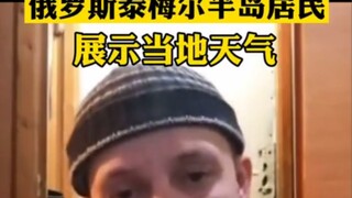 ถังดับเพลิงมันเกินไปหน่อยนะ