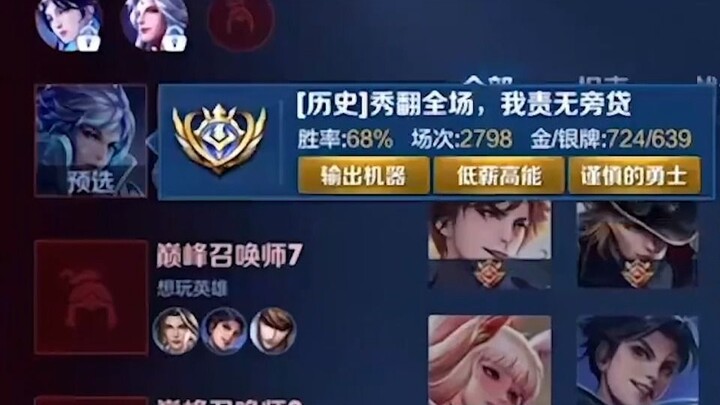 الطرف المقابل: ممنوع اللعب الثنائي في مباريات القمة!