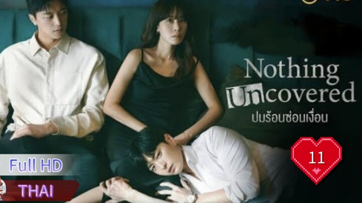 Ep11  HD1080P พากย์ไทย [2024]