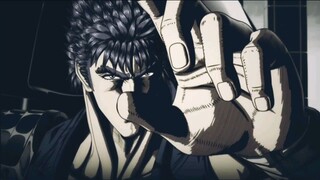 Hokuto no Ken Remake [2026] PV
