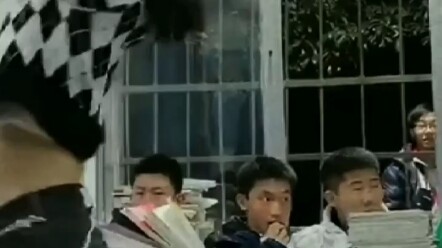 มนุษย์ระดับสูงสุด