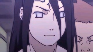 Neji