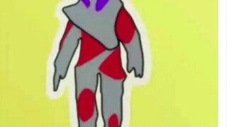 Có avatar Ultraman nào mà người thường không thể nhìn thấy nhưng một chuyên gia có thể hiểu được tro