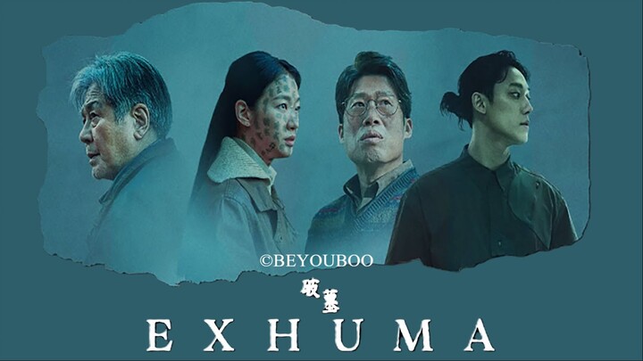 🇰🇷 Exhuma (2024) (Eng Subs HD)