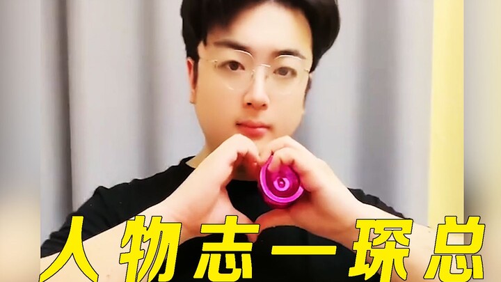 Các streamer khác bị netizen tẩy chay dữ dội, còn anh chàng này thì một mình “tẩy chay” cả mạng. Vua