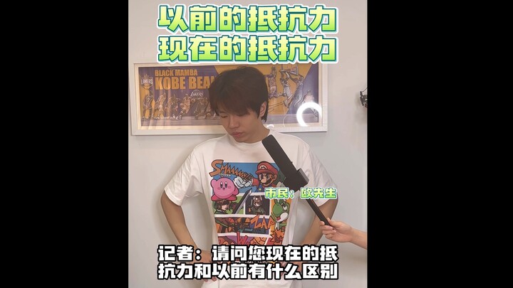 يبدو أن الجميع يشتعل حماسًا في اليومين الأخيرين...