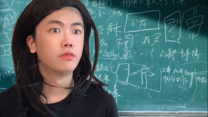 Các giáo viên khác nhau chấm điểm khác nhau
