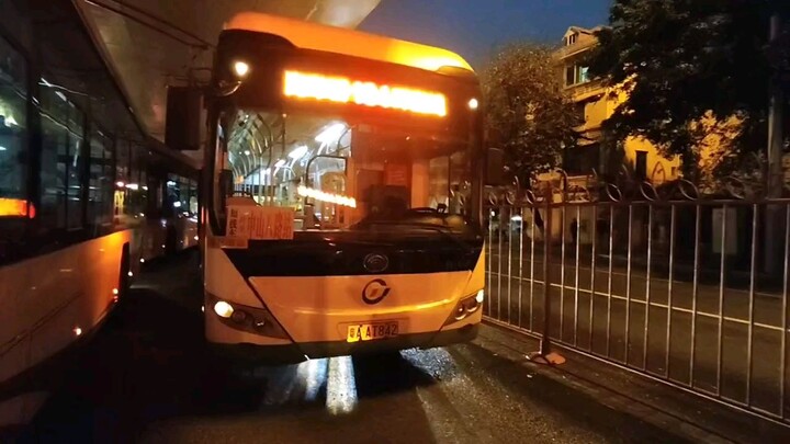 中国广州公交巴士集团郑州宇通ZK5125A (原:ZK6125BEVG9) 粤AAT842 （原电车D1-A401）2023.03.27
