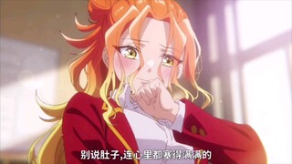 男主偷偷把便当放到包里，再次让三姐妹感受到温暖
