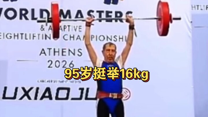 95-year-old lifts 16kg in the clean and jerk
