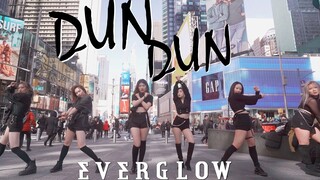 【Aurora】零下纽约翻跳 阁楼新曲 「DUN DUN」EVERGLOW |