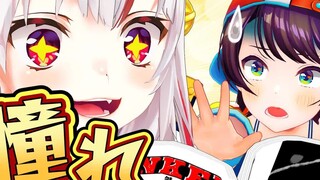 [hololive mini-theater] [Animation] You can’t watch that kind of stuff!