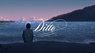 【صيف ميت خفيف】الجانب نفسه.خفيف【لا وقت مجردة 02】-
