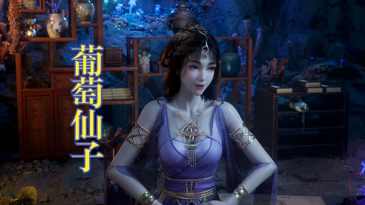 《凡人修仙传》思月可以的，只要别做炉鼎就行